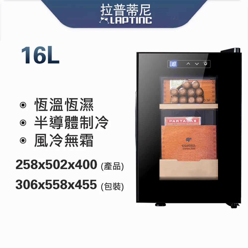 【集集客】16吋無線電風扇 太陽能風扇 充電搖頭落地扇 歷史價格詳細信息