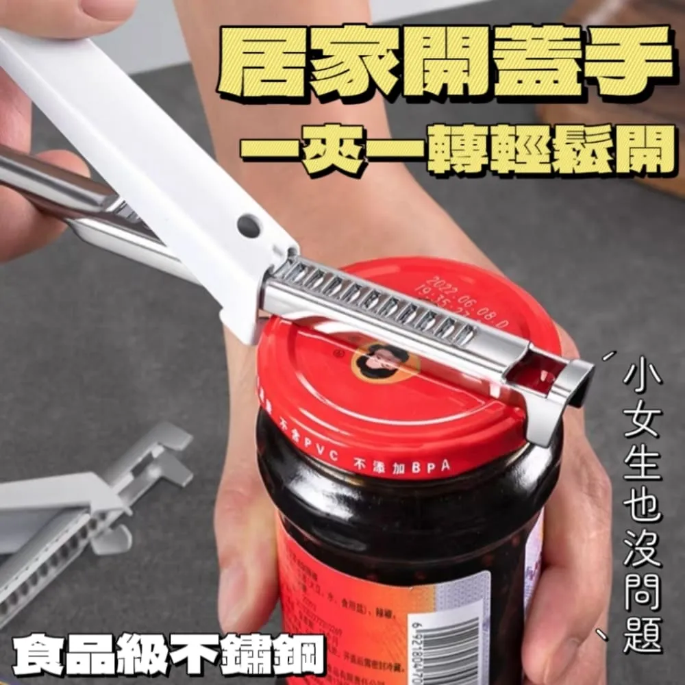 無需開洞唇釘唇夾 鈦鋼假唇環不打孔雙圈唇夾不掉色個性歐美蹦迪無洞唇環簡約唇夾-滿599免運 歷史價格詳細信息