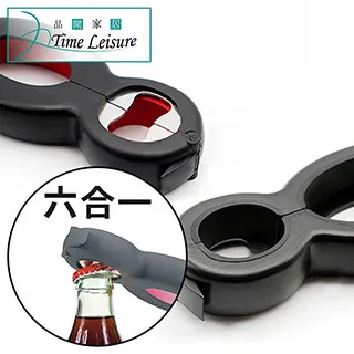 Time Leisure 多功能旅行便攜按壓分裝洗漱杯盥洗具收納盒 粉 歷史價格詳細信息