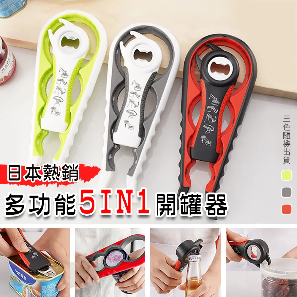 熱銷多功能提升機電動葫蘆220v 吊機家用小型升降起重卷揚機1t2噸380v 歷史價格詳細信息