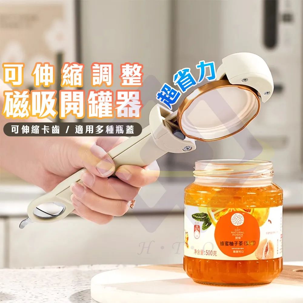 新一代可伸縮微波爐置物架 烤箱架(雙層置物架 微波爐架) 歷史價格詳細信息