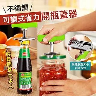 （超值2+2）省力好清洗懶人海綿小拖把x2+地板瓷磚泡泡清潔慕斯450mlx2 歷史價格詳細信息