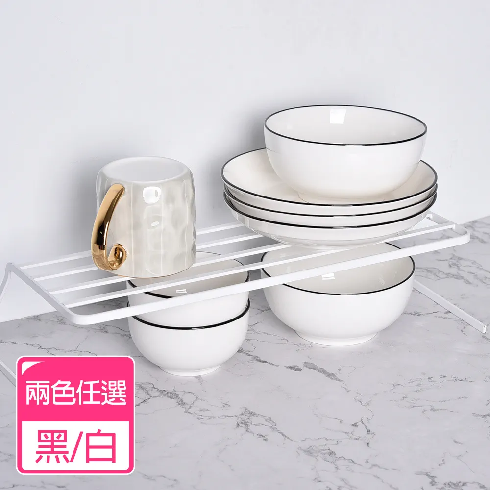 【Homely Zakka】日式簡約鐵藝磁吸式廚房多功能收納架置物架_2色一組 歷史價格詳細信息