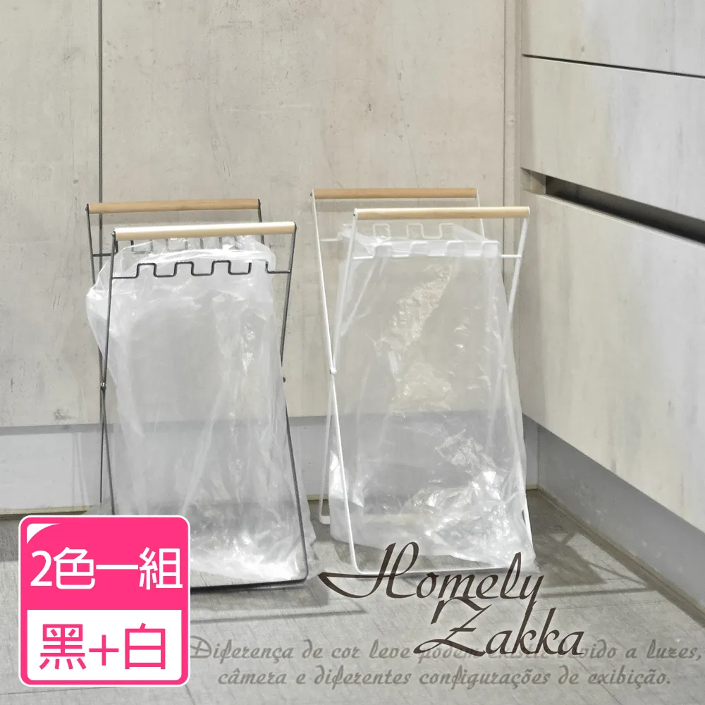 垃圾袋收納架子廚房大容量壁掛式方便袋收納盒塑料紙收集盒置物架~特價~特價 歷史價格詳細信息