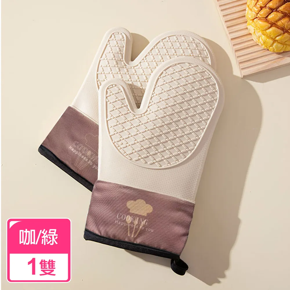 高顏值北歐卡通可愛姆明MOOMIN家用馬克杯咖啡陶瓷盒裝300ml無盒-~特價 歷史價格詳細信息