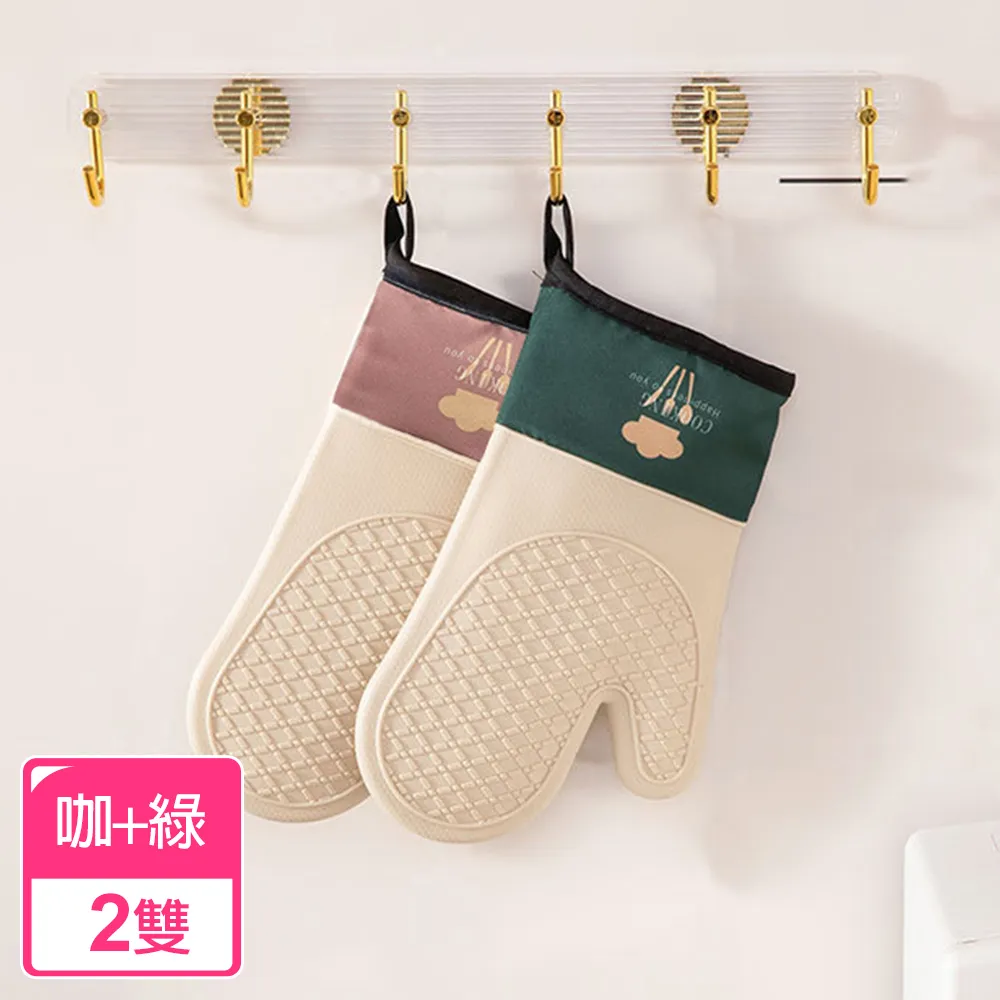 奶油咖啡高腰直筒牛仔褲 顯瘦高腰牛仔褲 褲子 長褲 黑褲 奶油褲 咖啡褲 牛仔長褲 GRASS 現貨 [B776] 歷史價格詳細信息