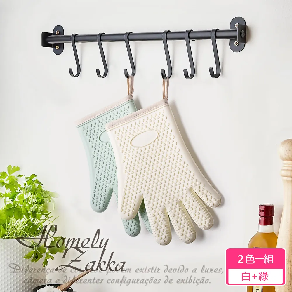 高顏值北歐卡通可愛姆明MOOMIN家用馬克杯咖啡陶瓷盒裝300ml無盒-~特價 歷史價格詳細信息