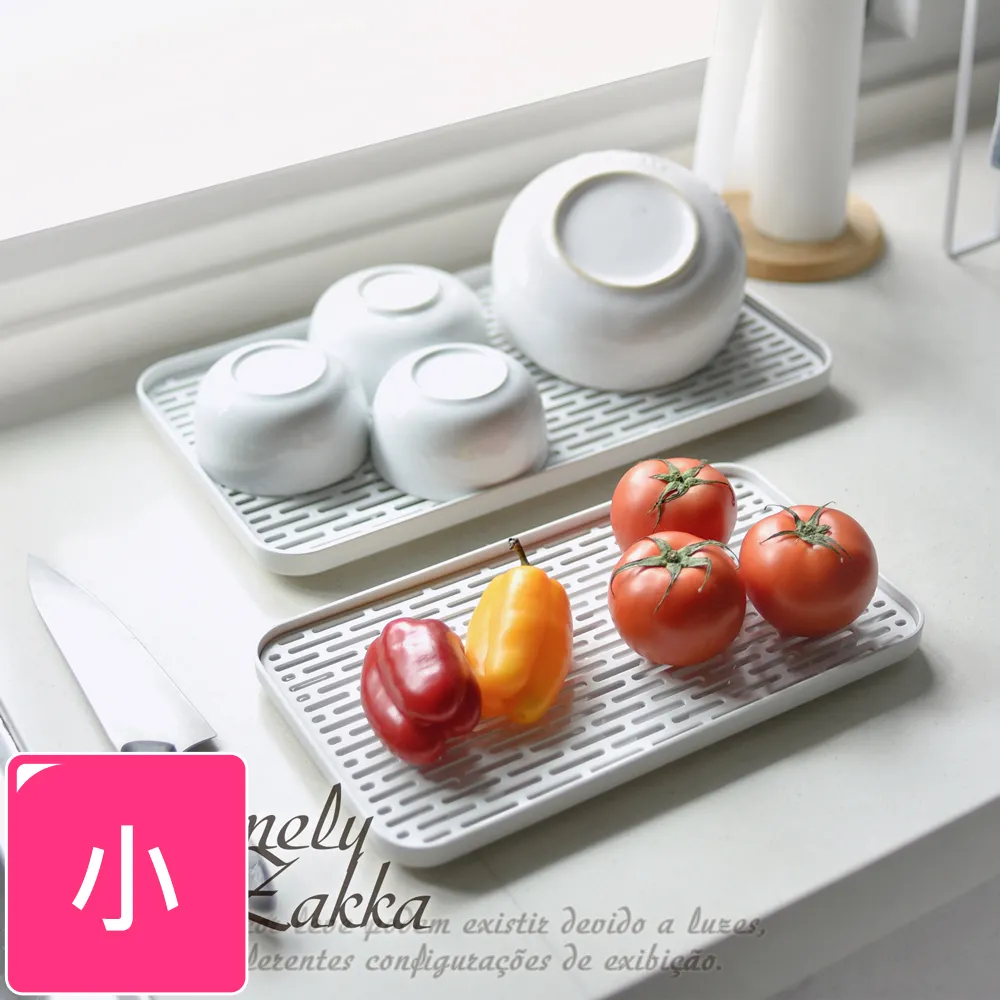 【Homely Zakka】日式極簡多功能雙層瀝水盤/置物架_2入/組(大+小) 歷史價格詳細信息