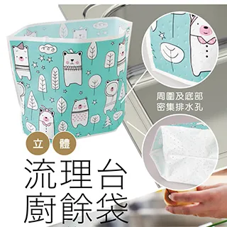 UdiLife 水晶明月洗衣刷／細／2入 歷史價格詳細信息