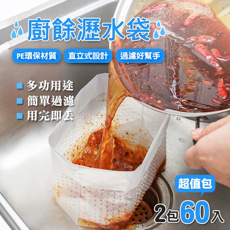 [Hutte vie] 廚房紙巾毛巾掛架-門背款 歷史價格詳細信息