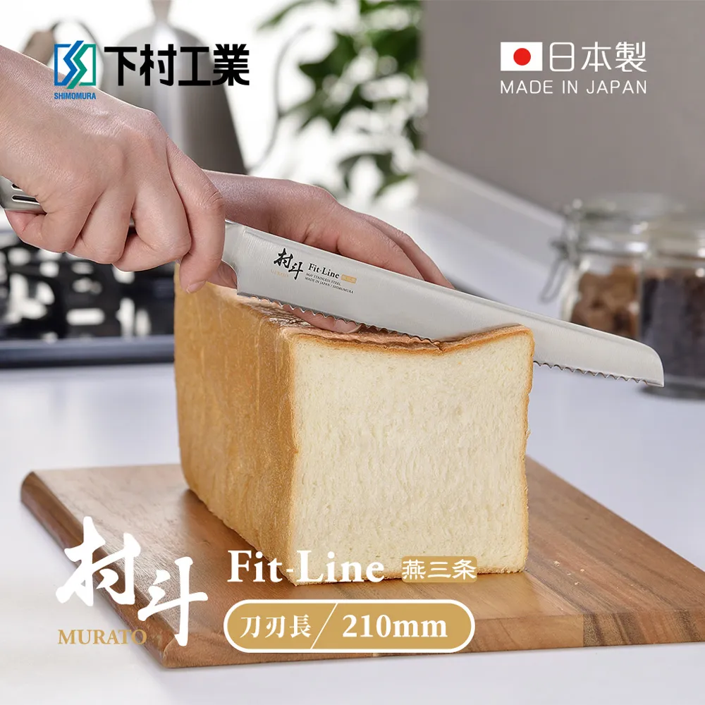 【日本燕三条TSUBAME】不沾桌公筷夾/餐夾《泡泡生活》烤肉 戶外露營 聚餐 夾子 煎炒神器 料理用具 歷史價格詳細信息