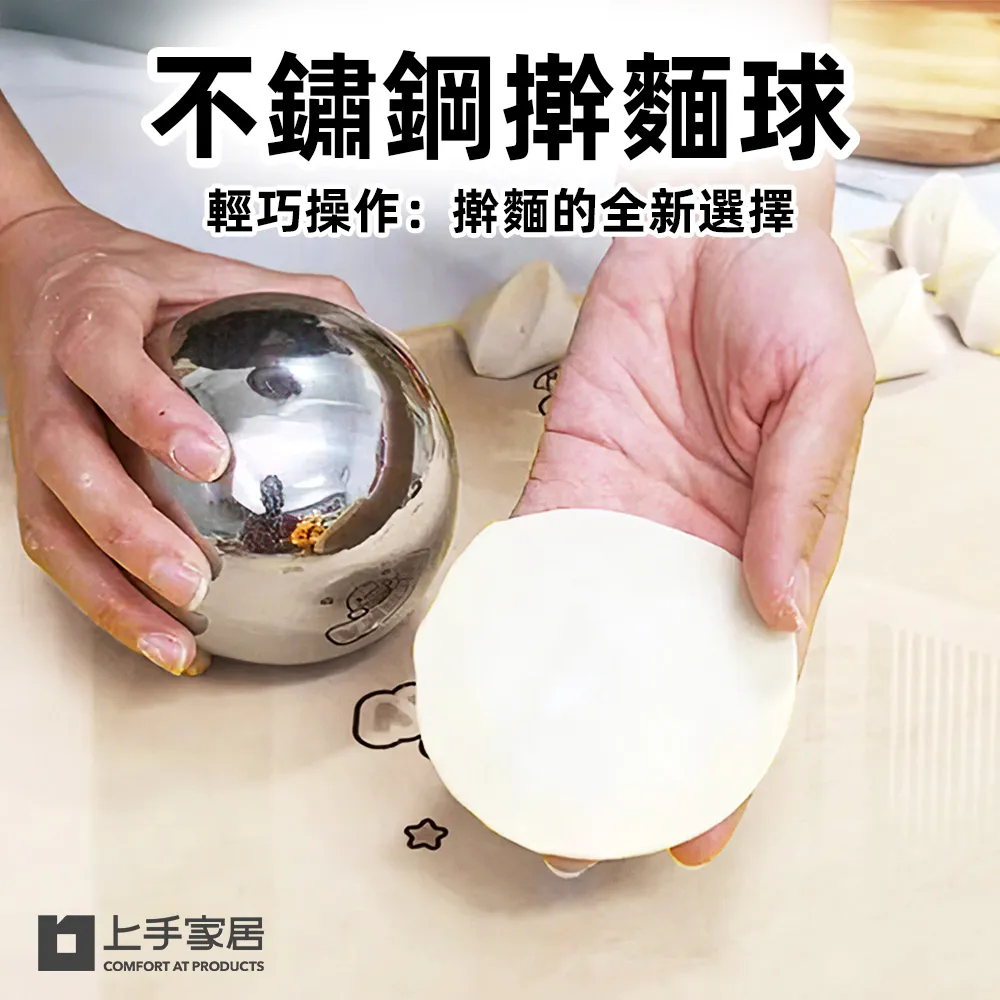 【上手家居】2支組 可調式啞鈴 3kg(啞鈴/調節式啞鈴/小啞鈴/居家健身) 歷史價格詳細信息