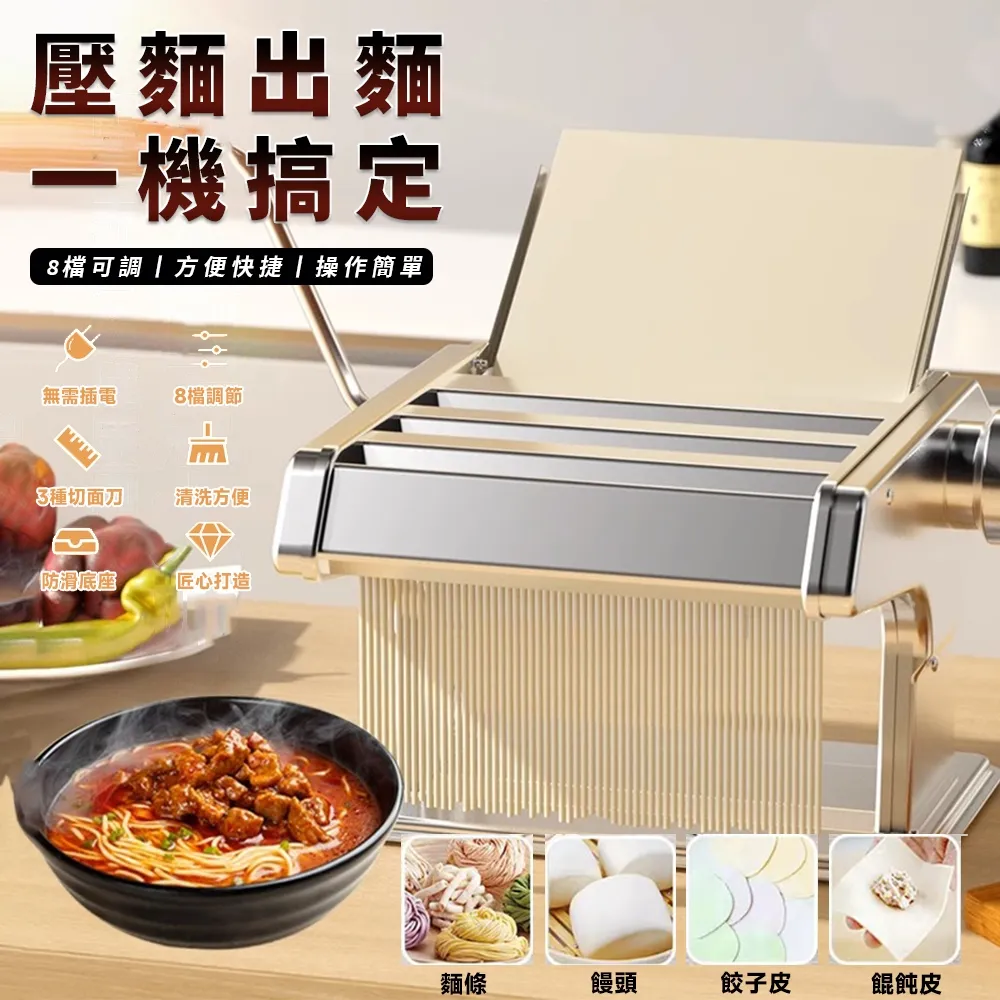 【知家家居】掛衣架 衣帽架 吊衣架 衣架收納 衣櫃架 歷史價格詳細信息