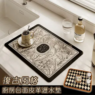 復古風格 梅維斯皮格餐椅 爆裂皮 油蠟皮 五色 CH066 文昌家具 歷史價格詳細信息