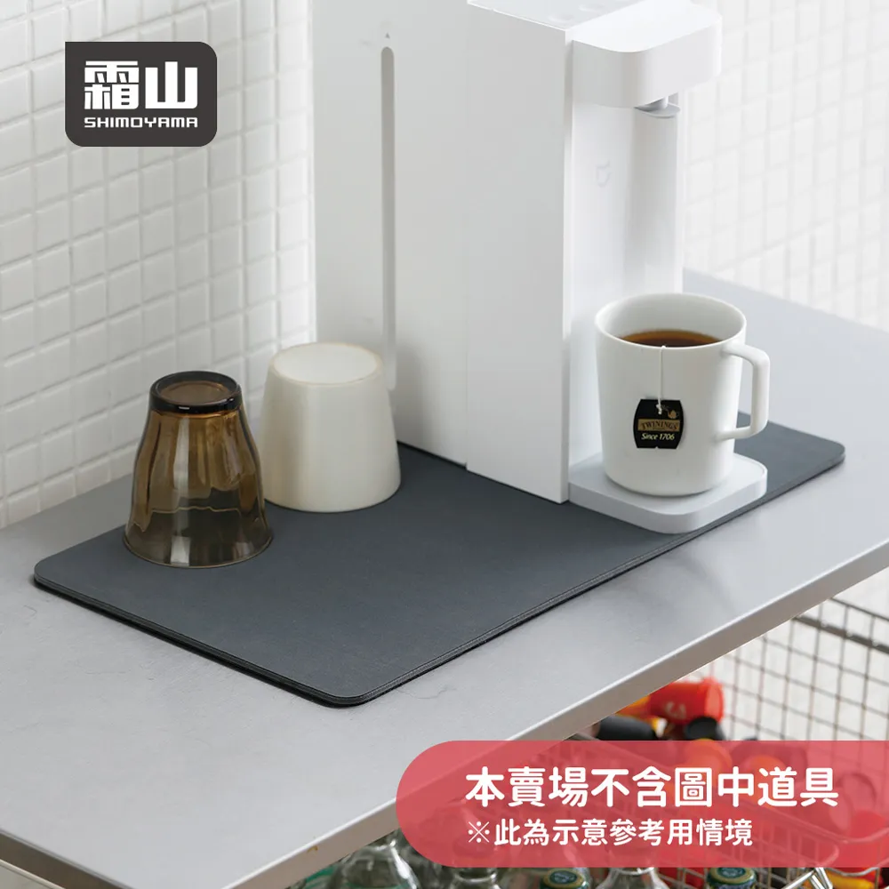 【日本霜山】桌上用木質五層置物收納架 歷史價格詳細信息