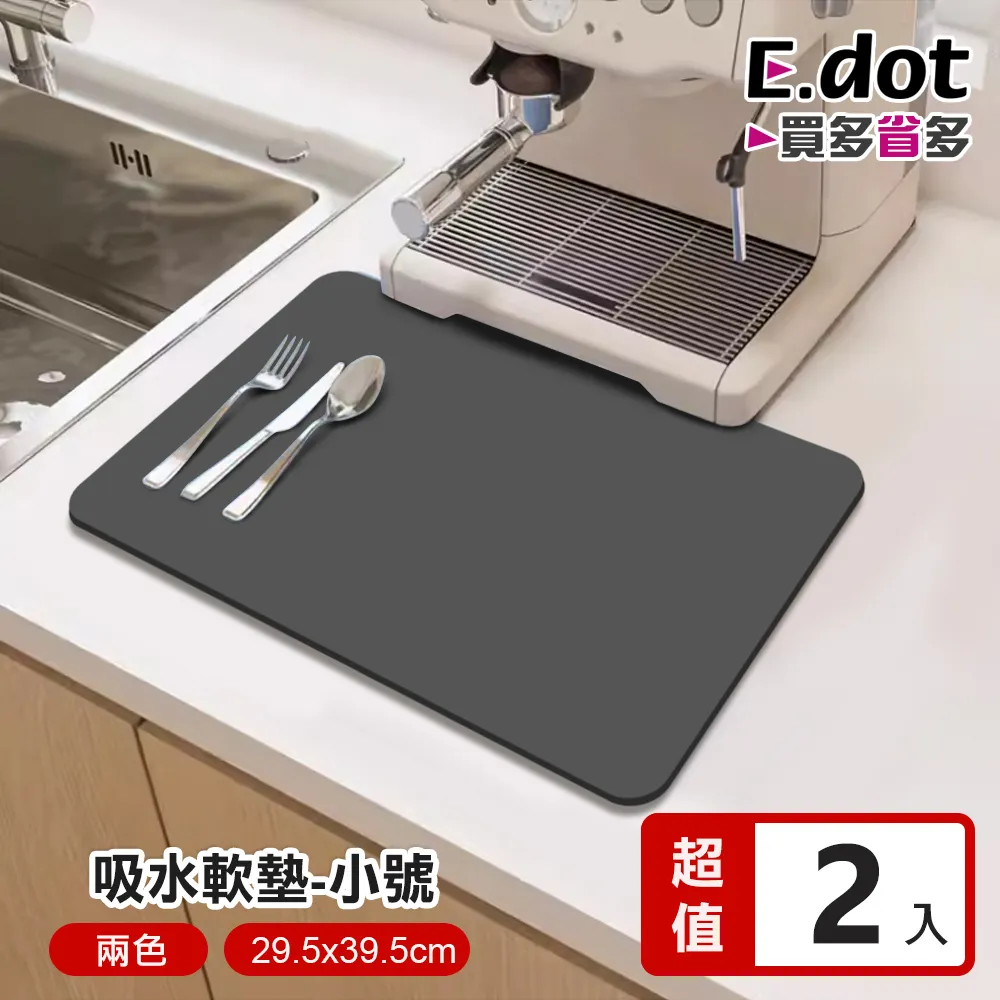 【e餐廚】美國CAB安格斯燒烤肉片X2組(肩胛牛小排肉片400g/無骨小排烤片250g/紐西蘭修清牛舌300g) 歷史價格詳細信息