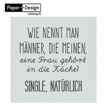 SINGLE單眼皮女孩【KLE720-2155】簡約時尚外旋轉釦袋拉鍊袋百搭側背包 歷史價格詳細信息