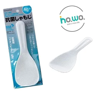 HO.WO.柔膚擦澡巾 歷史價格詳細信息