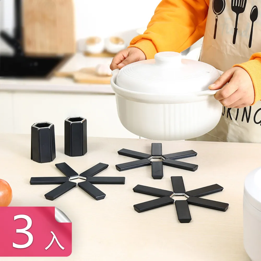 【荷生活】可折疊一鍵取衣晾曬衣架 環保材質寬肩設計摺疊曬衣架-5入 歷史價格詳細信息