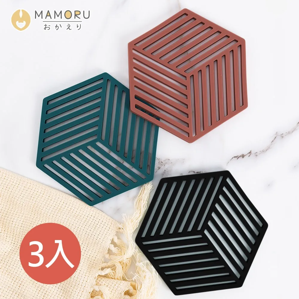 《MAMORU》熱銷6入_北歐繽紛可堆疊休閒椅(5色/餐椅/花園椅/辦公椅/戶外椅) 歷史價格詳細信息