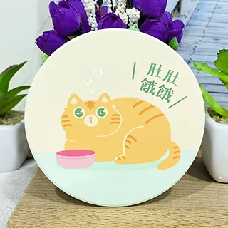 Stylelife日常貓咪陶瓷杯墊⭐肚肚餓餓喵 歷史價格詳細信息