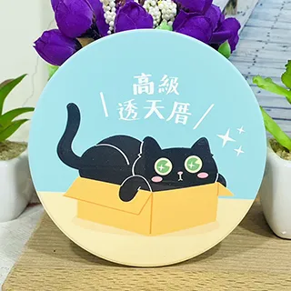 Stylelife日常貓咪陶瓷杯墊⭐肚肚餓餓喵 歷史價格詳細信息