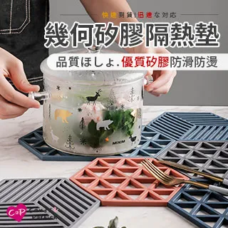 【Cap】簡約白色長方形托盤 4入組 歷史價格詳細信息