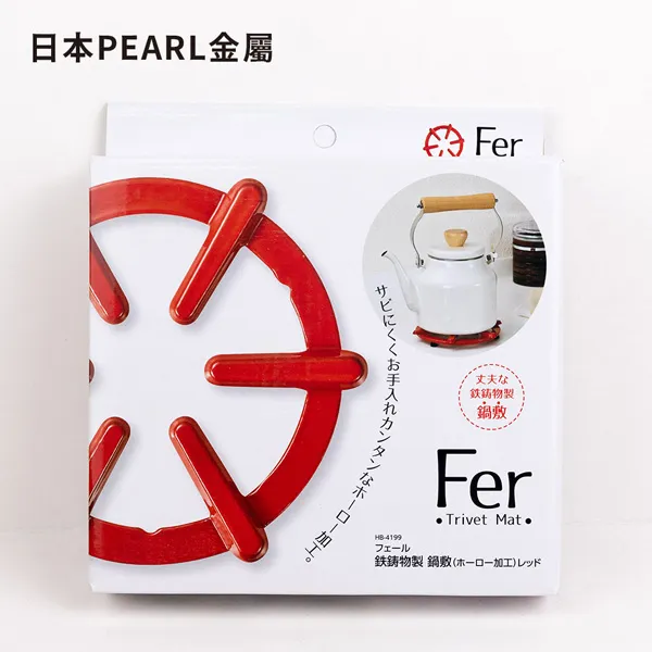 日本【Pearl金屬】二入蟹叉組 超值兩件組 歷史價格詳細信息