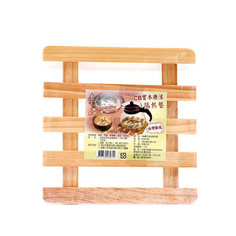 樂活木工輕鬆作：木工雕刻機與Router Table的魔法奇招/陳秉魁 歷史價格詳細信息