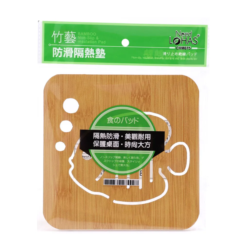 竹藝【晨軒雅集】佛像擺設．ξξ 笑臉彌勒 ξξ 未來救贖 歷史價格詳細信息