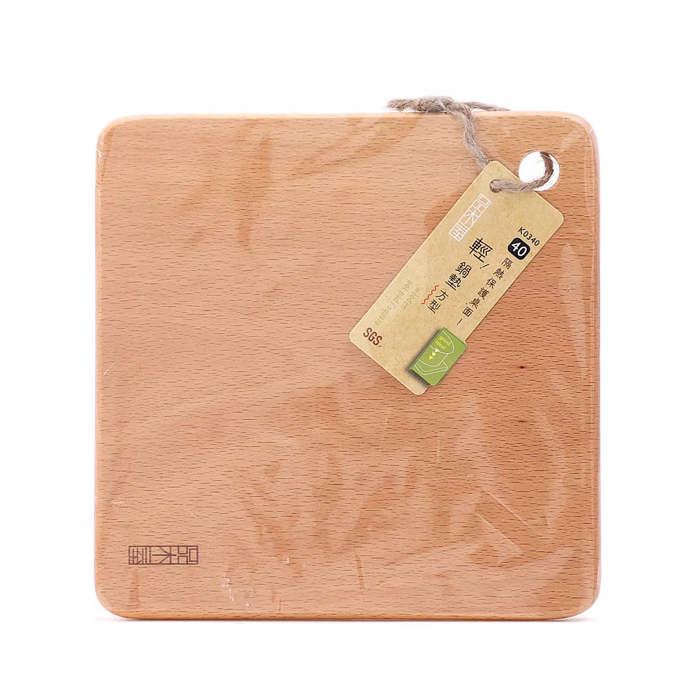 品木屋中輕全柄短煎匙/鍋鏟 歷史價格詳細信息