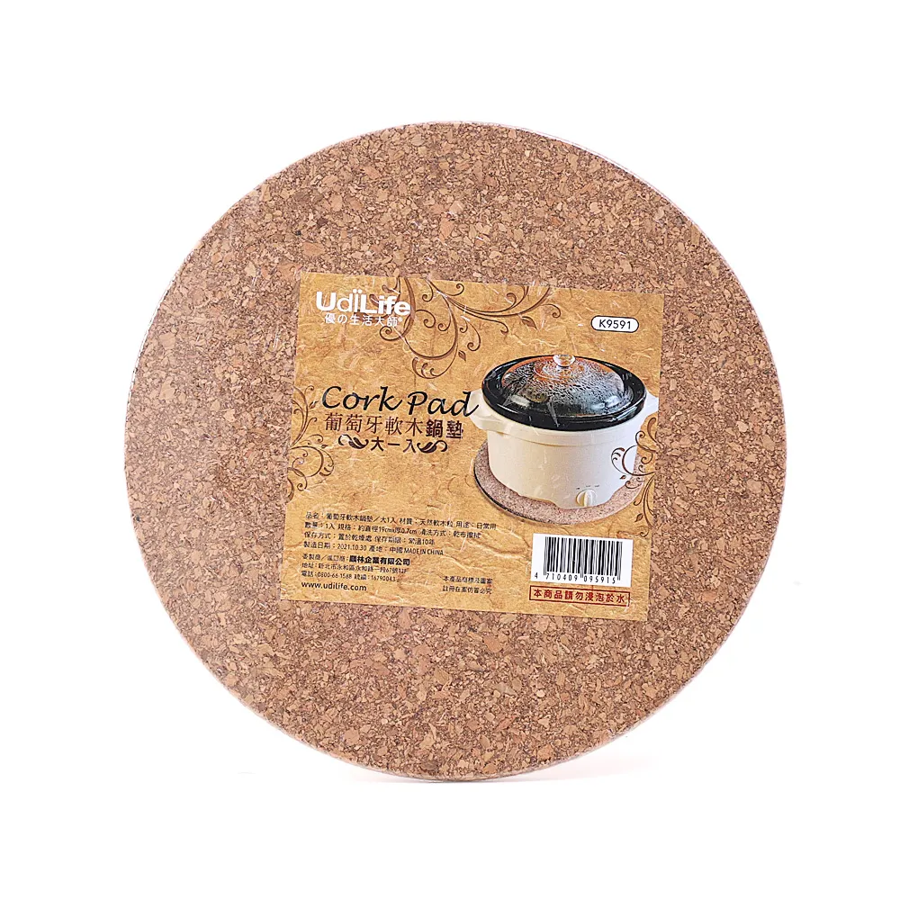 葡萄牙軟木製手機斜背包 歷史價格詳細信息