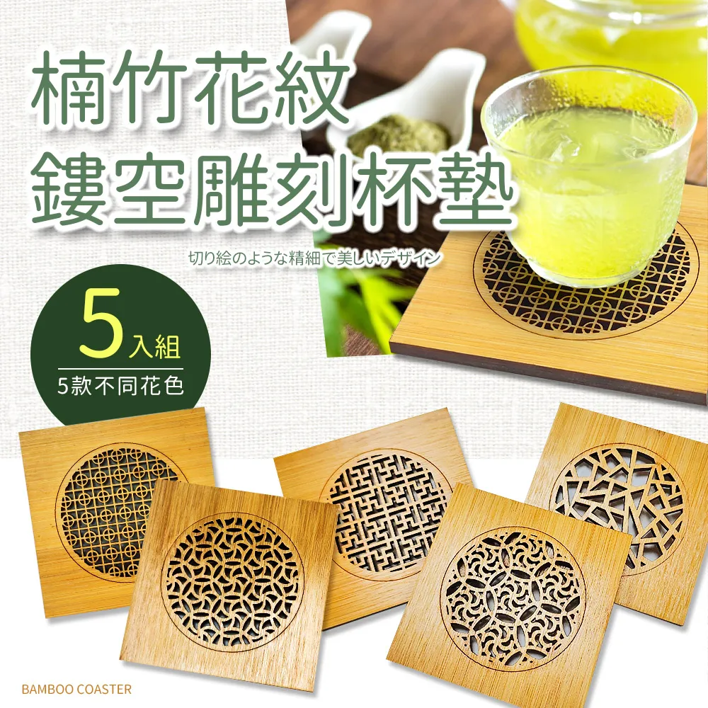 楠竹杯子茶具收納櫃 桌上書櫃 防塵防蟲 餐邊檯 麵咖啡杯架 桌上水杯 茶杯架 茶具置物架 廚房杯架 歷史價格詳細信息