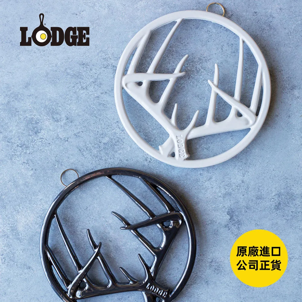 琺瑯鍋造型附蓋筷子收納盒(白色)[大買家] 歷史價格詳細信息