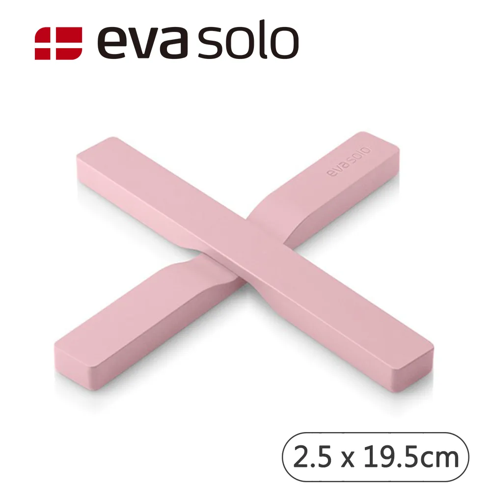Eva Solo│磁性摺疊鍋墊 歷史價格詳細信息