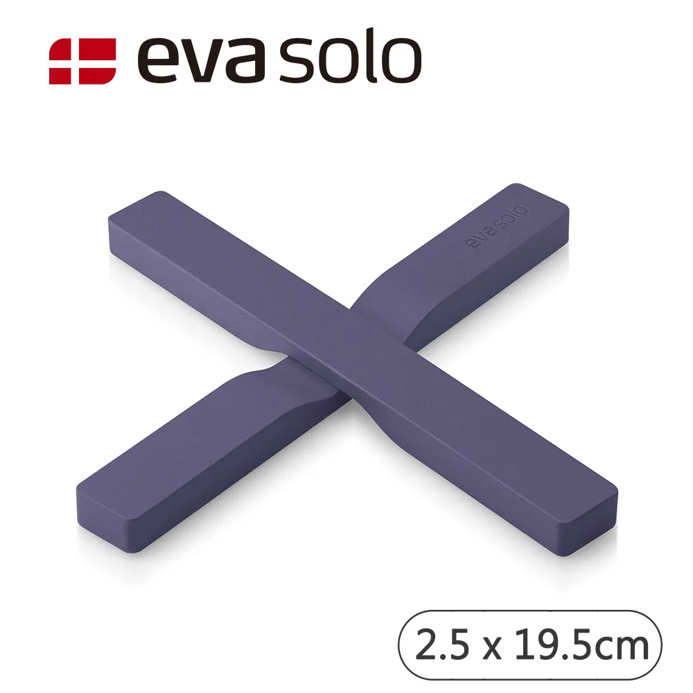 Eva Solo│磁性摺疊鍋墊 歷史價格詳細信息
