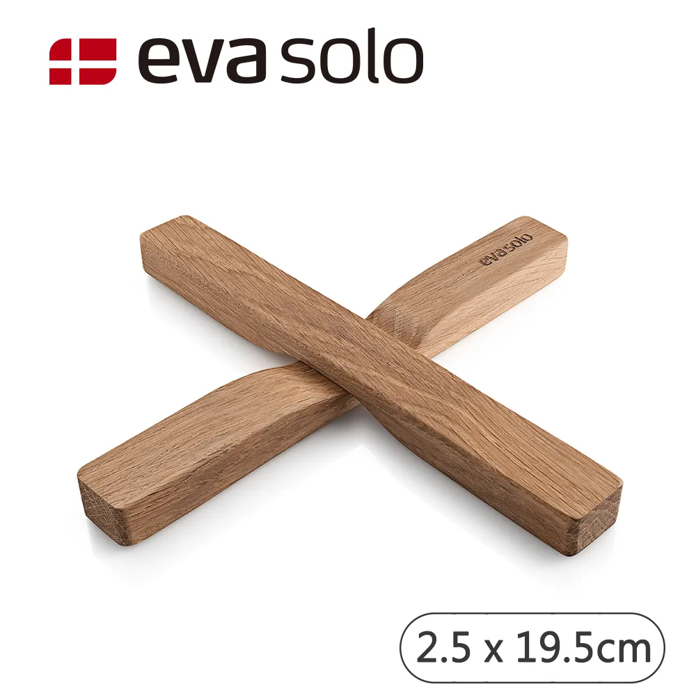 Eva Solo│磁性摺疊鍋墊 歷史價格詳細信息