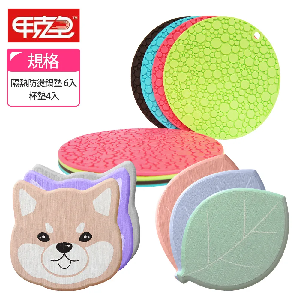 【超值隔熱六件組前擋+後擋+側窗】汽車遮陽板 汽車前檔遮陽板 汽車遮陽簾 遮陽板 遮陽簾 防曬 汽車隔熱 歷史價格詳細信息