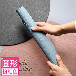 【Homely Zakka】北歐簡約加厚防燙隔熱墊/餐墊/杯墊_格子(3色一組) 歷史價格詳細信息