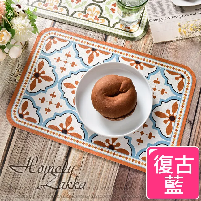 【Homely Zakka】輕奢粉金撞色不鏽鋼餐具4件組 歷史價格詳細信息