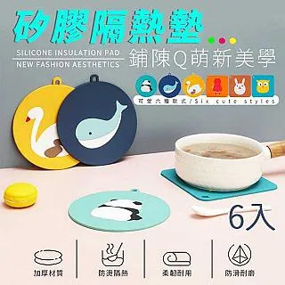 【樂邦】熱銷強效除濕吸水掛式除溼包/20包(除溼袋 衣櫥 鞋櫃 抽屜) 歷史價格詳細信息