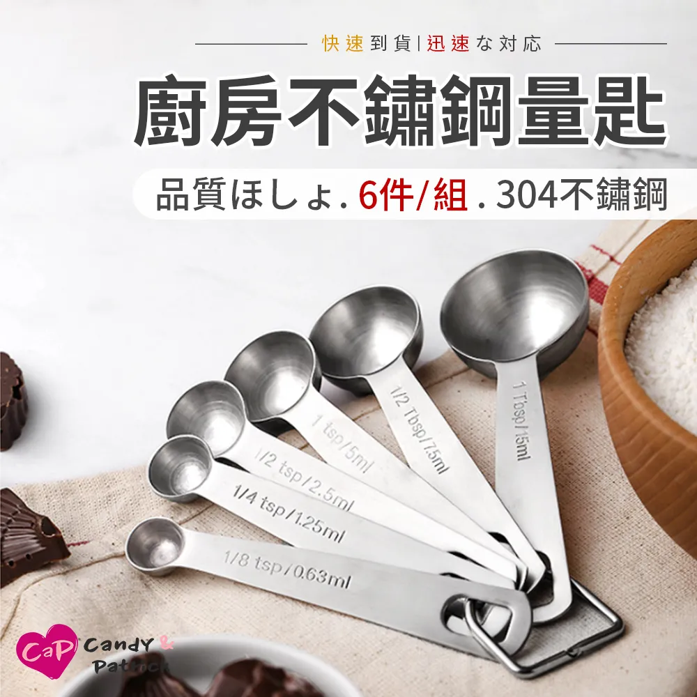 【Cap】廚房衛浴雙色雙層瀝水置物架/掛架 歷史價格詳細信息