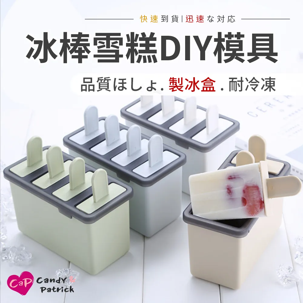 【Cap】DIY自黏式靜音掛鐘 歷史價格詳細信息