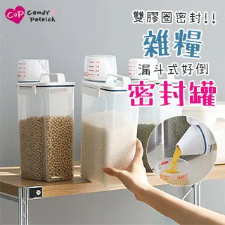 【Cap】日式簡約掛式吹風機收納架 歷史價格詳細信息