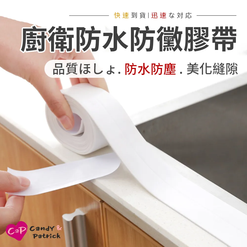 【Cap】廚房衛浴雙色雙層瀝水置物架/掛架 歷史價格詳細信息