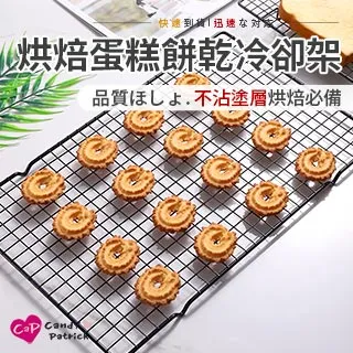 【Cap】乾濕兩用紗窗清潔神器 歷史價格詳細信息