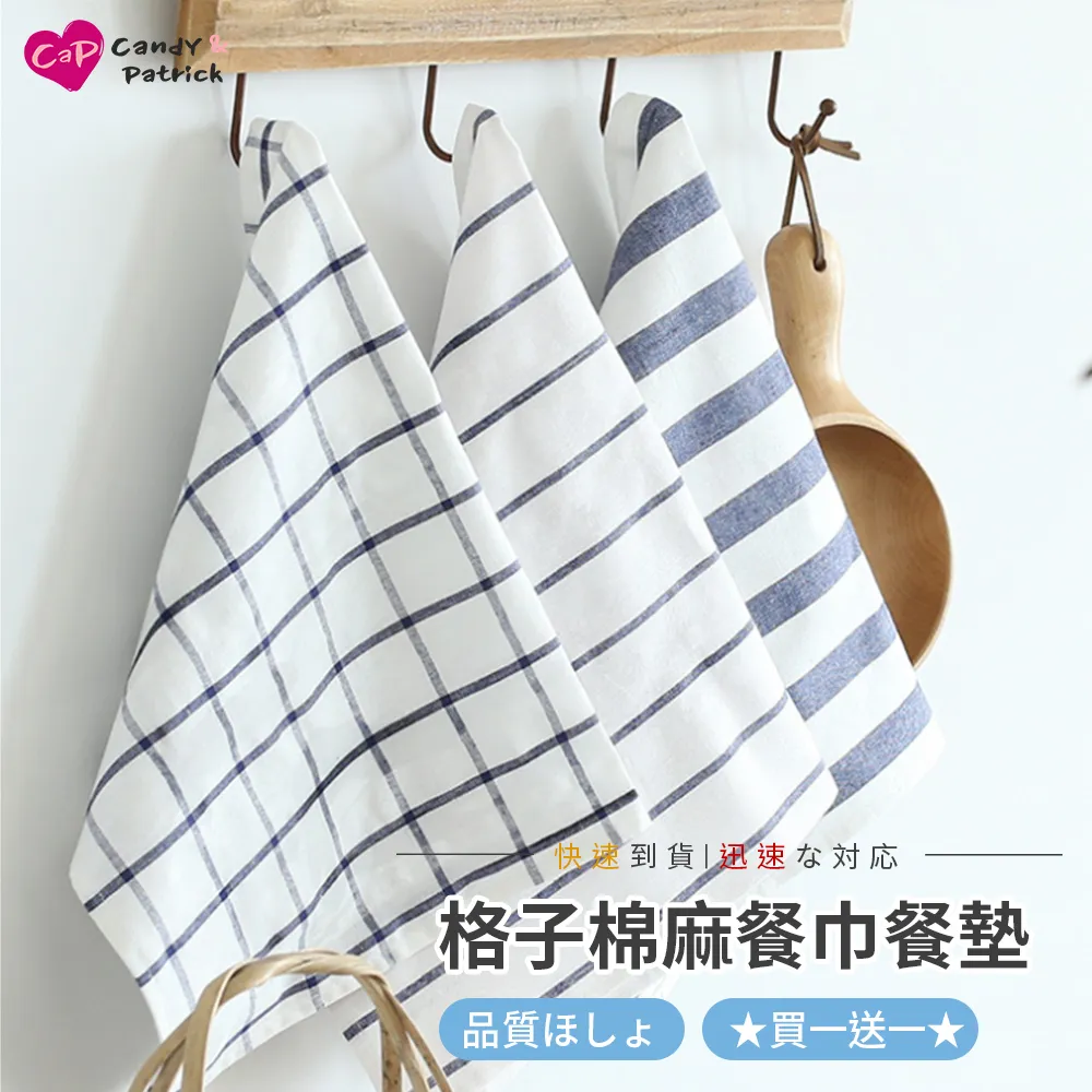 【Cap】日式簡約掛式吹風機收納架 歷史價格詳細信息