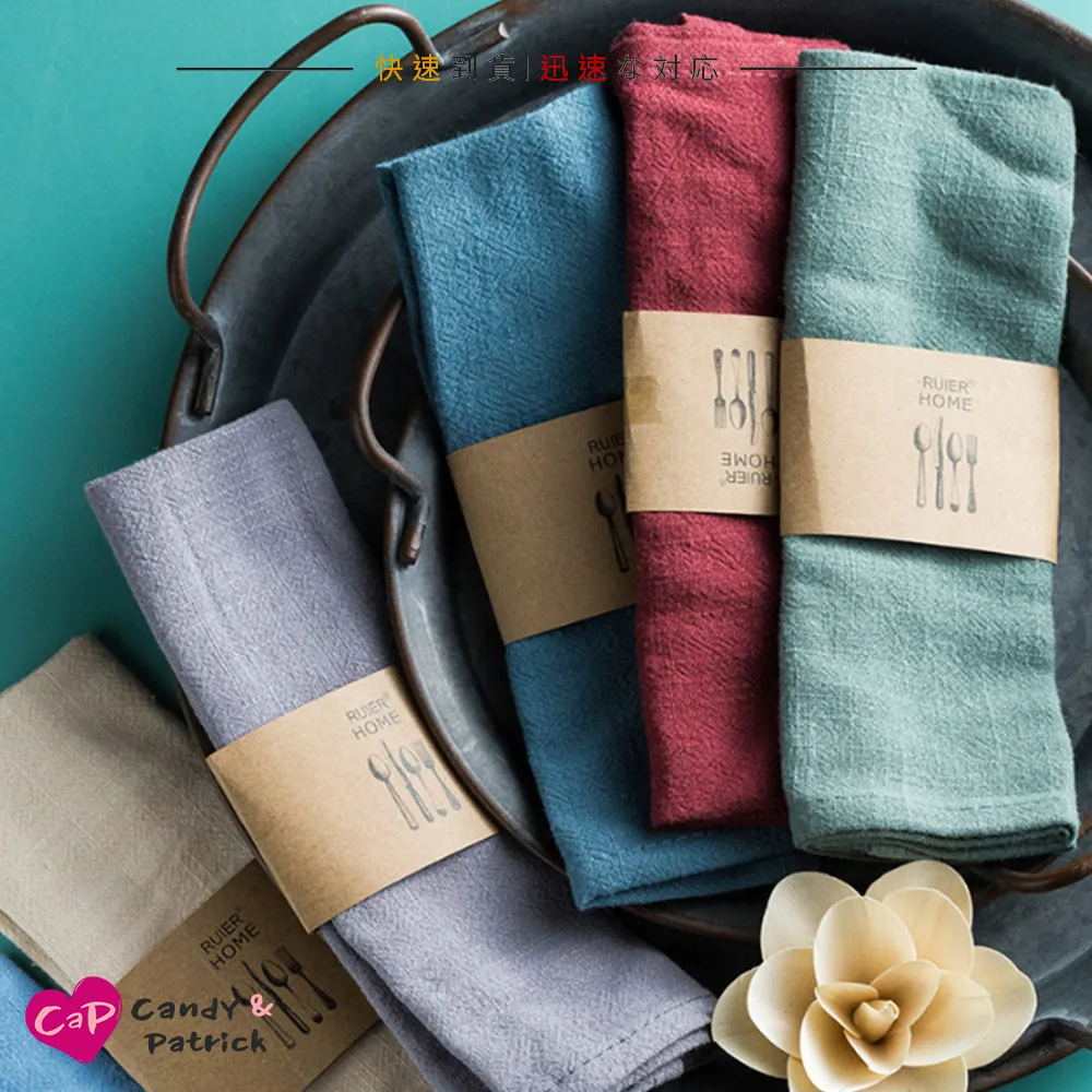 【Cap】簡約白色長方形托盤 4入組 歷史價格詳細信息