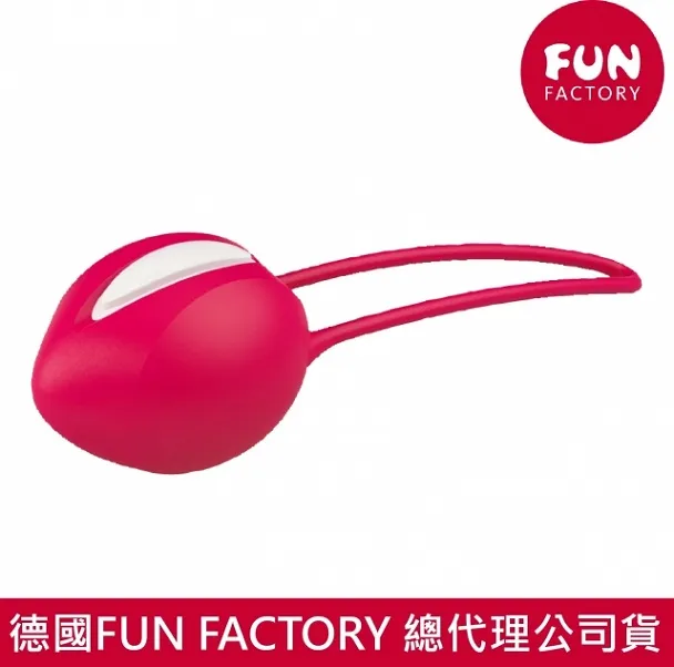 德國FUN FACTORY UNO 女性情趣凱格爾聰明球 單球 玫紅 歷史價格詳細信息