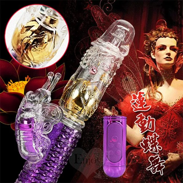 伸縮膨脹按摩棒USB充電 多頻震動抽插旋轉女性G點自慰器蓮動蝶舞仿真龜頭轉珠棒紫色 歷史價格詳細信息